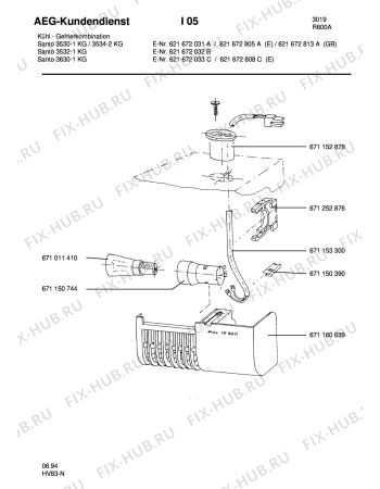 Взрыв-схема холодильника Aeg S3534-2KG - Схема узла Refrigerator electrical equipment